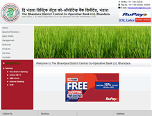 Tablet Screenshot of bhandaradccb.com